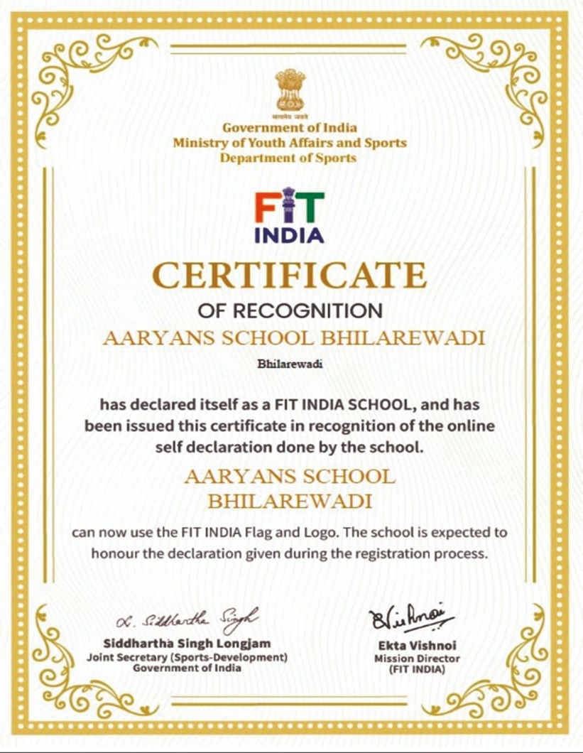 Achievements