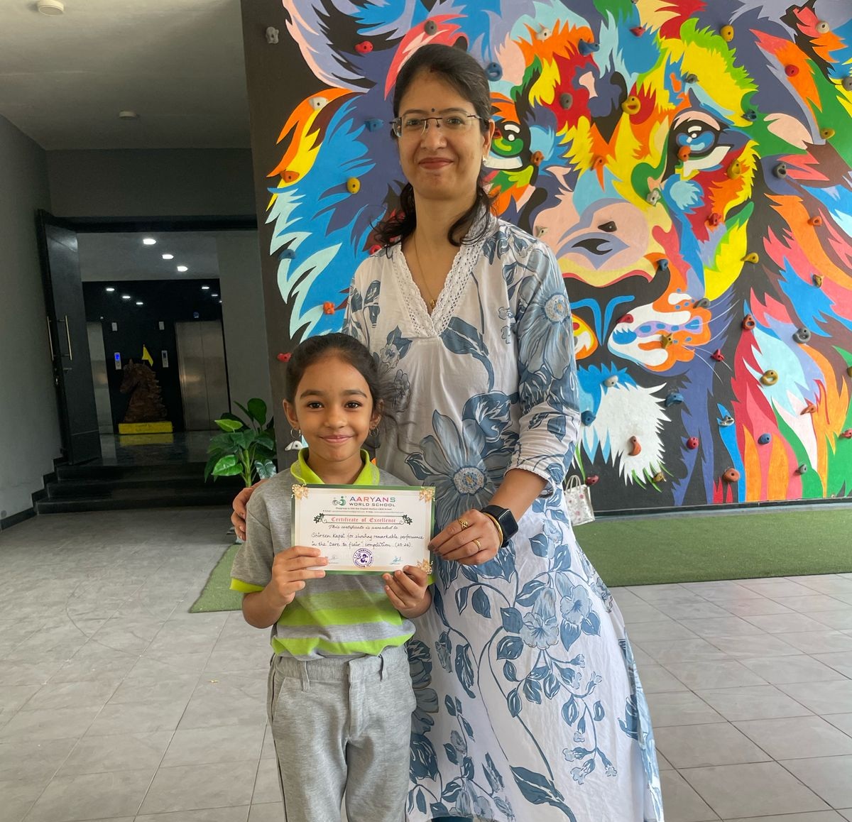 Achievements