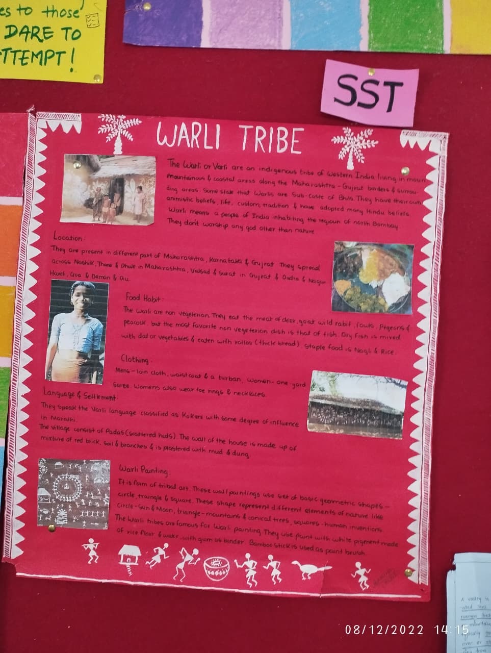 EBSB (Ek Bharat Shreshtha Bharat)