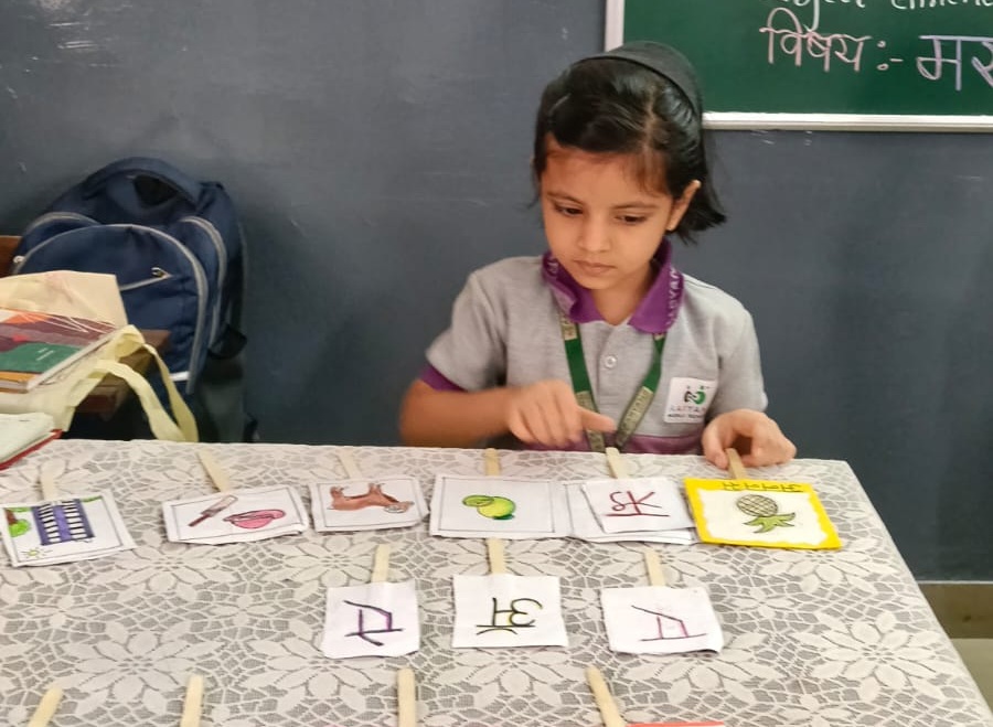 Our Pedagogy – Learning Through Experience