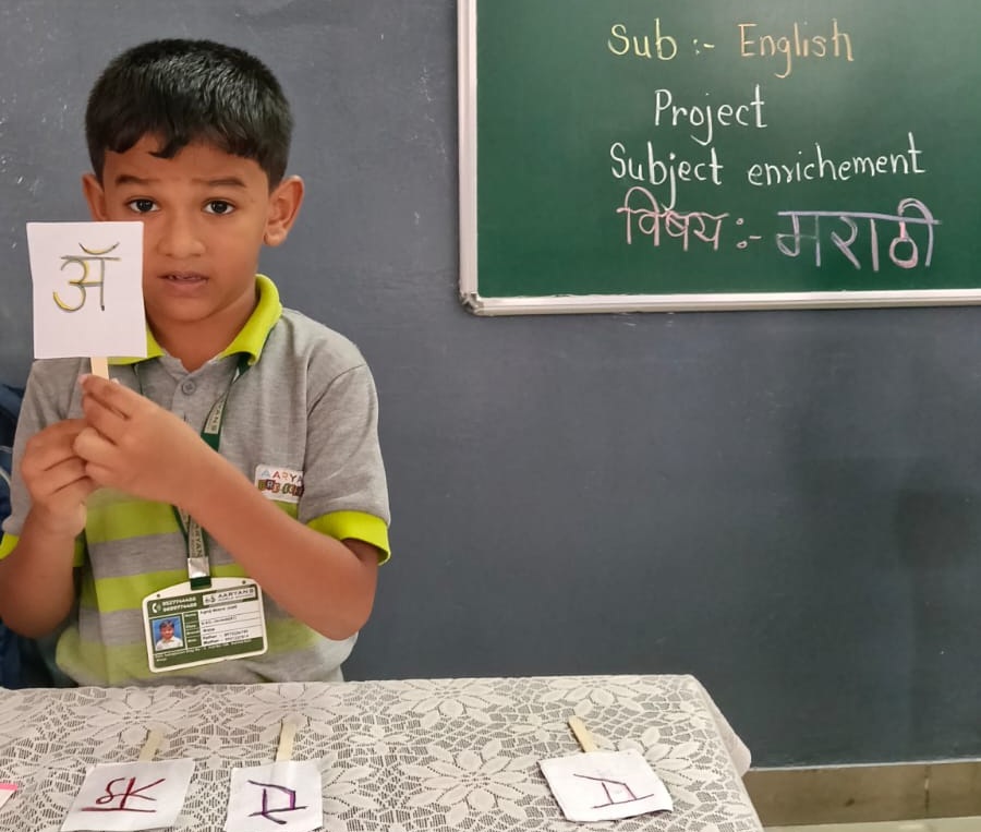 Our Pedagogy – Learning Through Experience