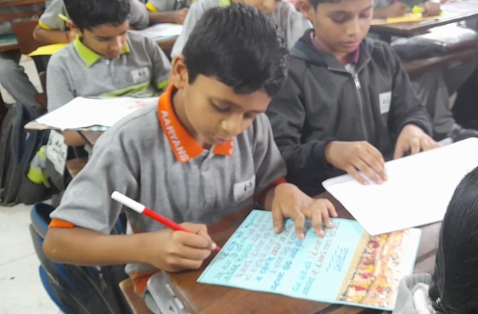 Language Development Activities