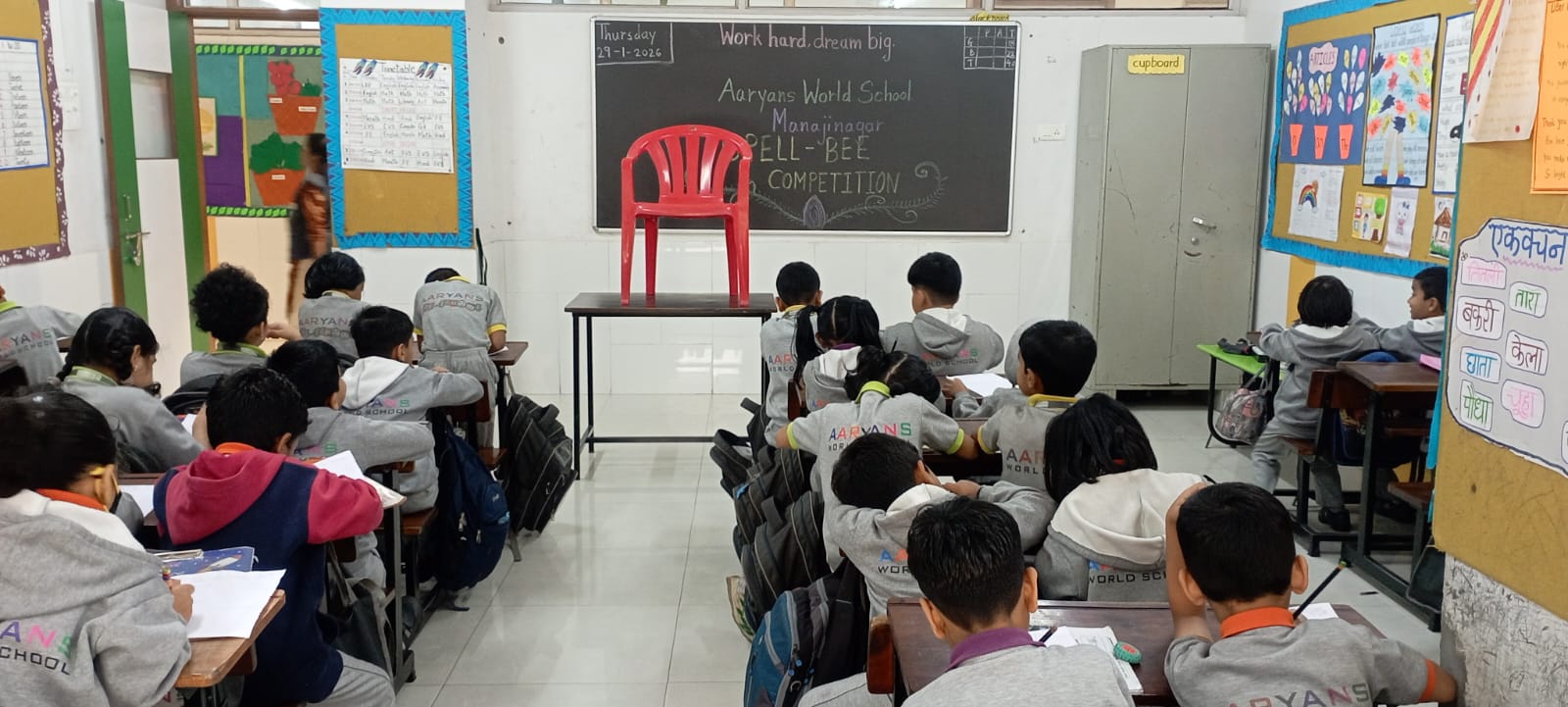 Co-Curricular Activities & Competitions