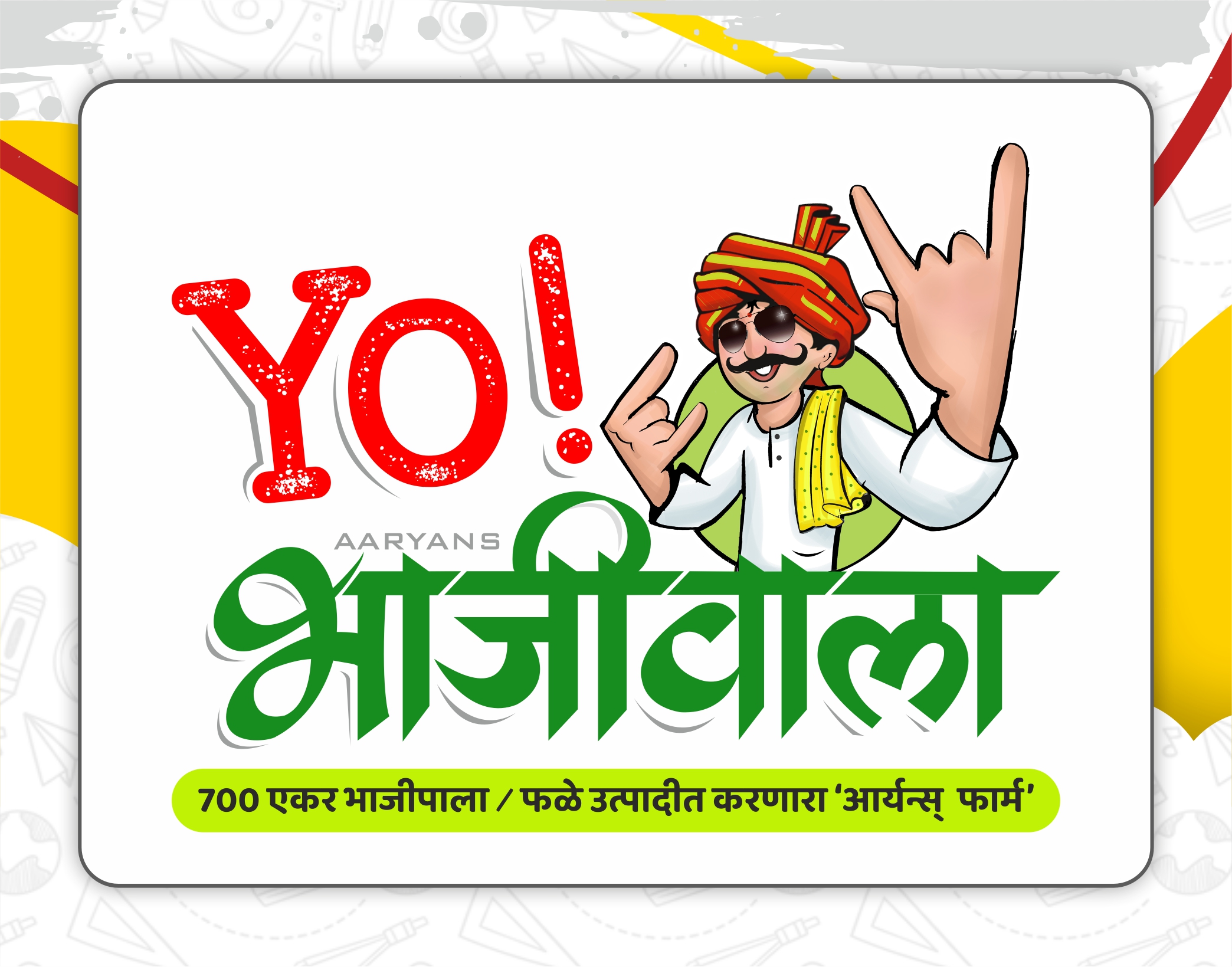 Aaryans YO Bhajiwala